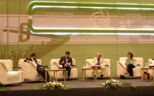 Doha Forum 2007